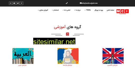 mehrsajjad.com alternative sites