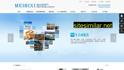 Meibixi similar sites