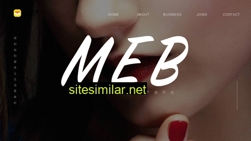 meierbei.com alternative sites