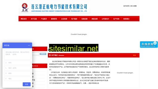 meifenquyangqi.com alternative sites