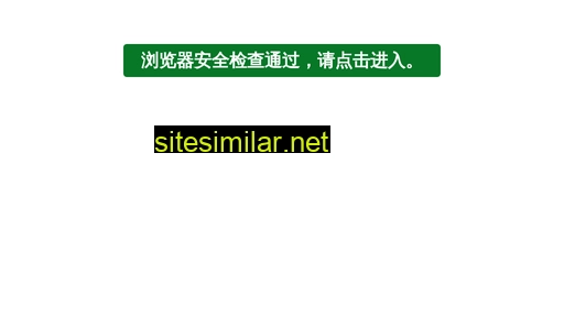 Meiju01 similar sites