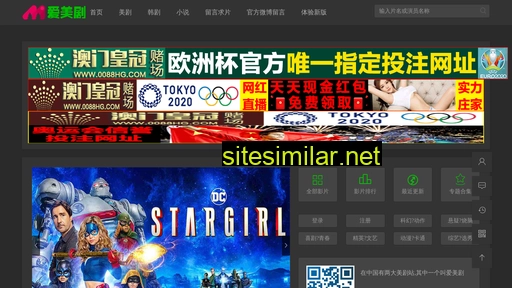 Meiju11 similar sites
