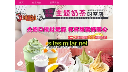 meienbei.com alternative sites