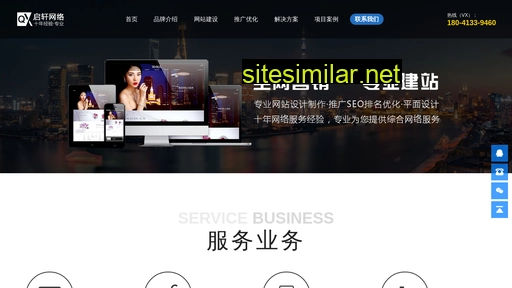 meifengji365.com alternative sites