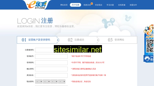 meifengshigong.com alternative sites