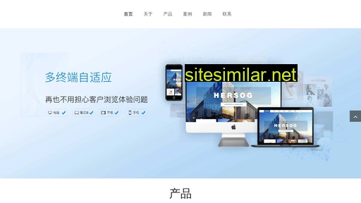 meijiewu.com alternative sites