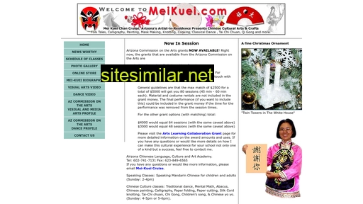 meikuei.com alternative sites