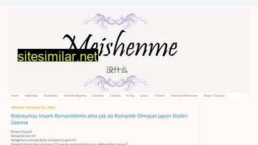Meishenmeweishenme similar sites