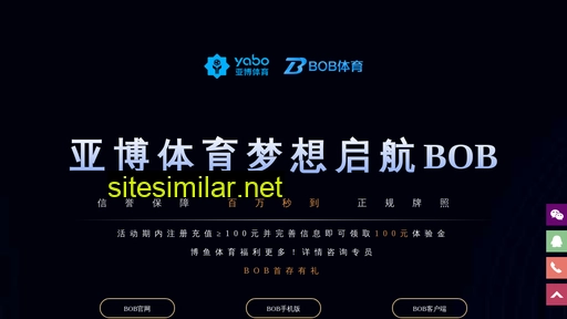 meinujie.com alternative sites