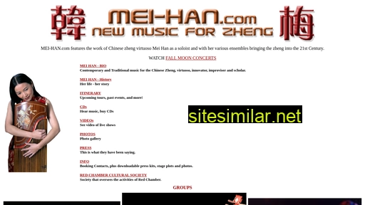 mei-han.com alternative sites