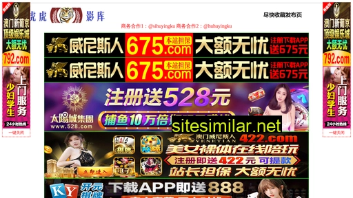 meirenxingyu.com alternative sites