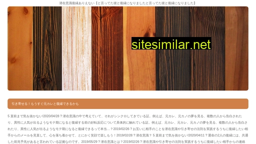 meisei4094.com alternative sites