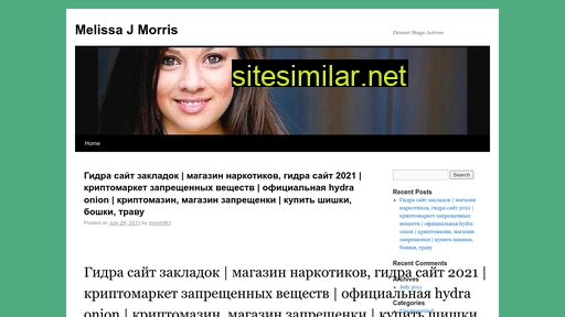 Melissajmorris similar sites