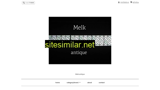 melk-antique.com alternative sites