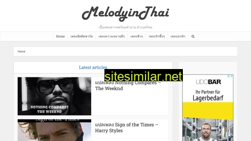 melodyinthai.com alternative sites
