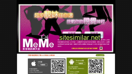 memef1.com alternative sites
