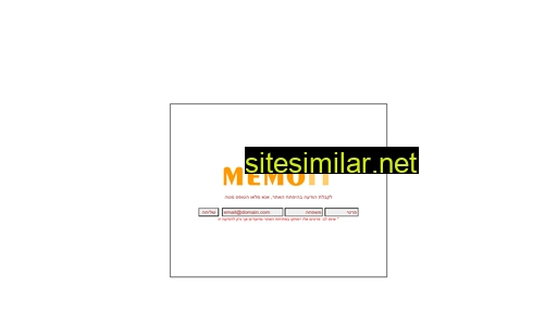 memoit.com alternative sites