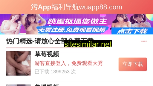 mengfankun.com alternative sites