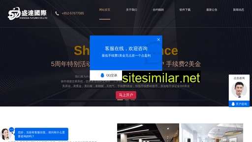 mengjujia.com alternative sites