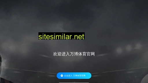 mengshu03.com alternative sites