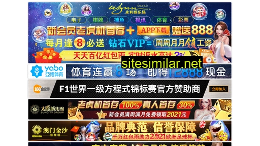 mengyewuzi.com alternative sites