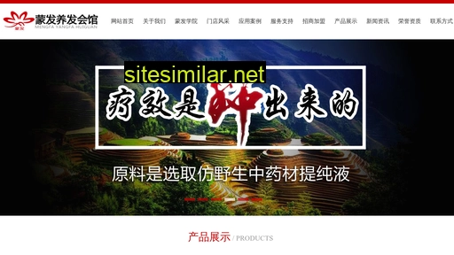 mengfayangfa.com alternative sites