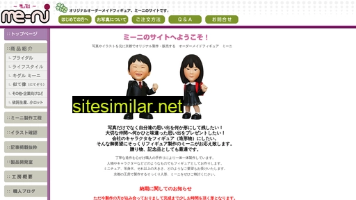 me-ni.com alternative sites