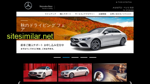 Mercedes-benz-oita similar sites