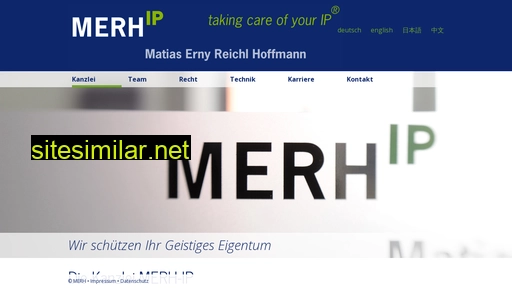 merh-ip.com alternative sites