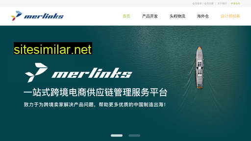 merlinks.com alternative sites