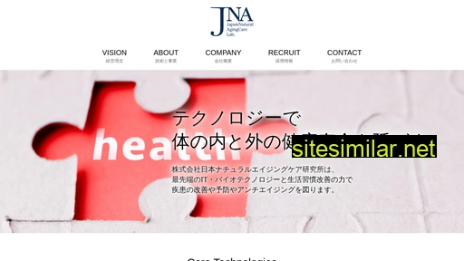 mesel-jna.com alternative sites