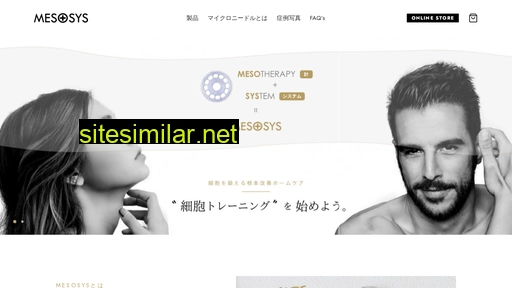 mesosys-jp.com alternative sites