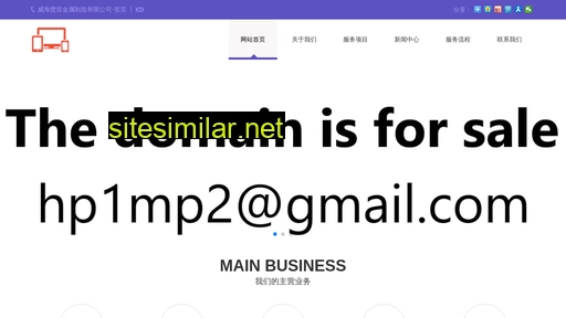 messagingmap.com alternative sites