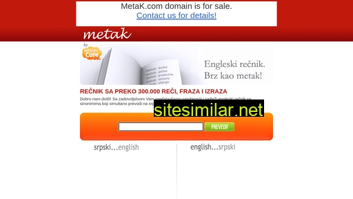 metak.com alternative sites