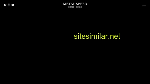 metal-speed.com alternative sites