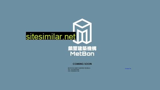 metbon.com alternative sites