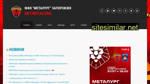 mfcmetalurg.com alternative sites