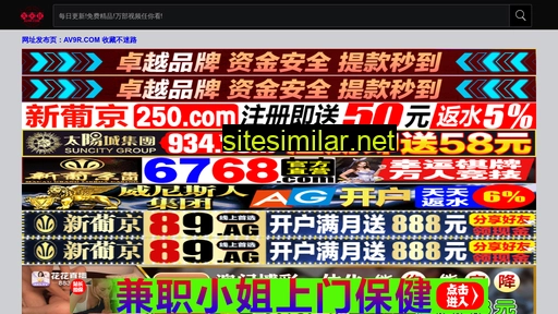 mfengmi.com alternative sites