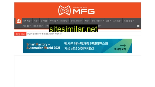 mfgkr.com alternative sites