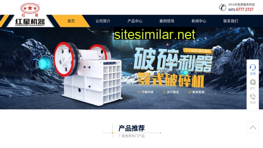 Mfj-cn similar sites