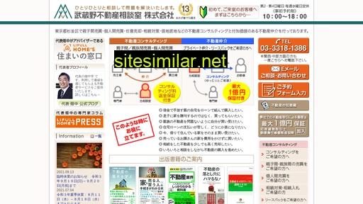 mf-soudan.com alternative sites