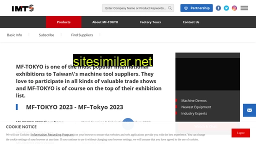 mf-tokyo-exhibition.com alternative sites