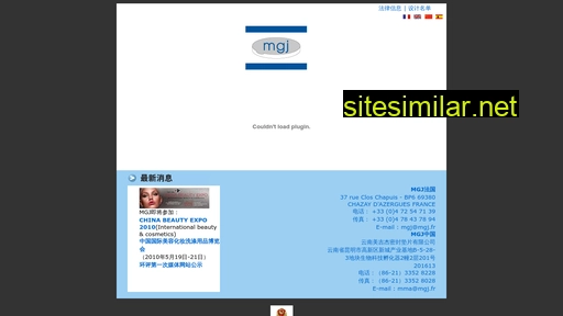 mgjchina.com alternative sites