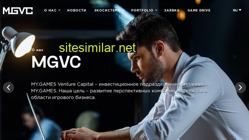 mgvc.com alternative sites