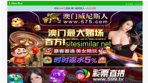 mhqingxi.com alternative sites