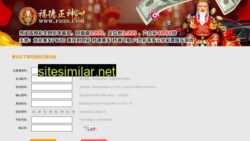 miaojiangdaheshang.com alternative sites