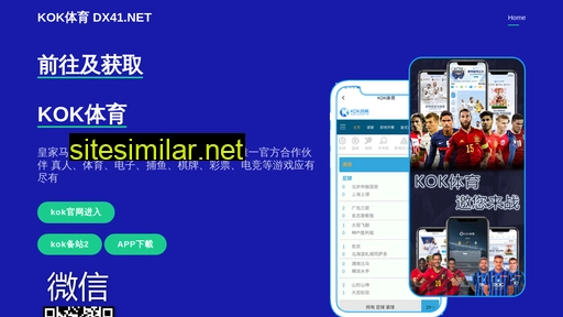 miaoxiangqi.com alternative sites