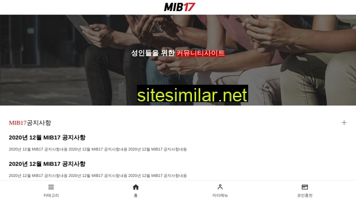 mib17.com alternative sites