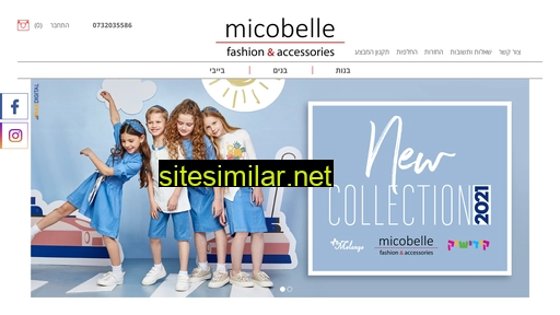 micobelle.com alternative sites