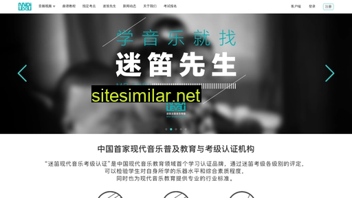 midilevel.com alternative sites